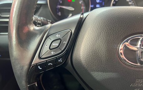 Toyota C-HR I рестайлинг, 2019 год, 2 450 000 рублей, 18 фотография