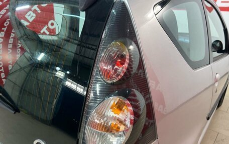 Citroen C1 II, 2005 год, 295 000 рублей, 9 фотография