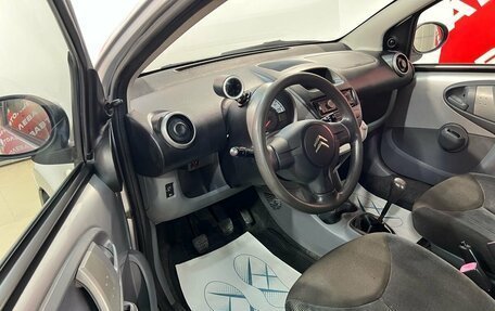 Citroen C1 II, 2005 год, 295 000 рублей, 10 фотография