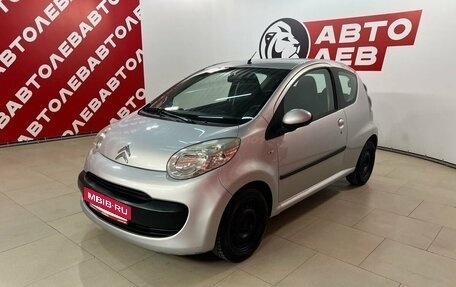 Citroen C1 II, 2005 год, 295 000 рублей, 2 фотография