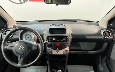 Citroen C1 II, 2005 год, 295 000 рублей, 12 фотография
