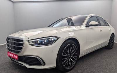 Mercedes-Benz S-Класс, 2022 год, 9 690 000 рублей, 1 фотография