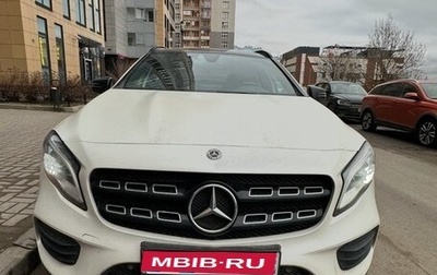 Mercedes-Benz GLA, 2018 год, 3 580 000 рублей, 1 фотография