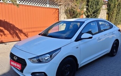 Hyundai Solaris II рестайлинг, 2019 год, 1 430 000 рублей, 1 фотография