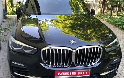 BMW X5, 2019 год, 7 500 000 рублей, 1 фотография
