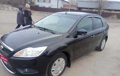 Ford Focus II рестайлинг, 2009 год, 780 000 рублей, 1 фотография