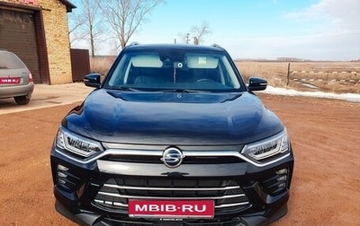 SsangYong Korando, 2019 год, 2 150 000 рублей, 1 фотография