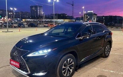 Lexus RX IV рестайлинг, 2020 год, 5 700 000 рублей, 1 фотография