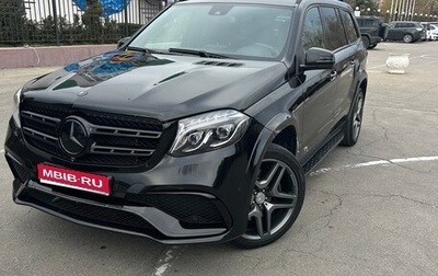 Mercedes-Benz GL-Класс, 2014 год, 4 000 000 рублей, 1 фотография