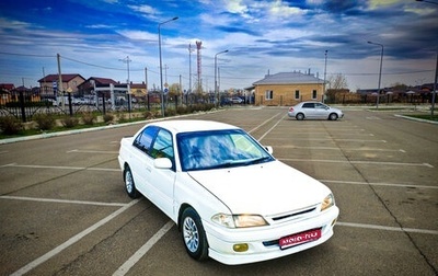 Toyota Carina, 1998 год, 350 000 рублей, 1 фотография