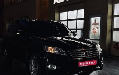 Toyota RAV4, 2012 год, 1 490 000 рублей, 1 фотография