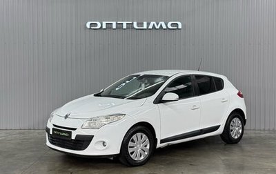 Renault Megane III, 2011 год, 727 000 рублей, 1 фотография