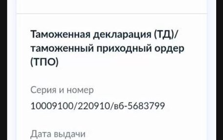 Volkswagen Passat B6, 2007 год, 650 000 рублей, 30 фотография