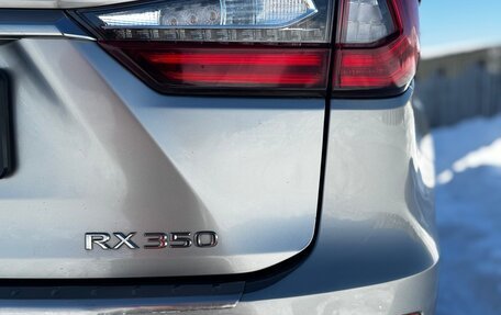 Lexus RX IV рестайлинг, 2017 год, 4 100 000 рублей, 13 фотография