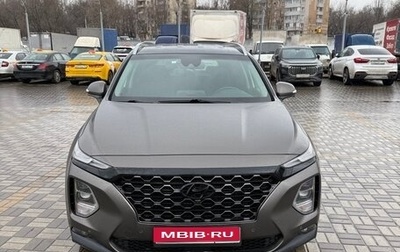 Hyundai Santa Fe IV, 2019 год, 3 400 000 рублей, 1 фотография