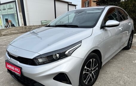 KIA Cerato IV, 2022 год, 2 370 000 рублей, 1 фотография