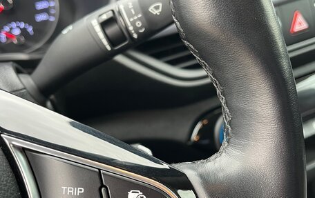 KIA Cerato IV, 2022 год, 2 370 000 рублей, 8 фотография