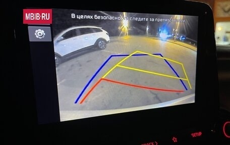 KIA Cerato IV, 2022 год, 2 370 000 рублей, 17 фотография