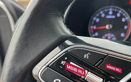 KIA Cerato IV, 2022 год, 2 370 000 рублей, 7 фотография