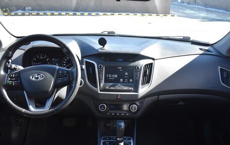 Hyundai Creta I рестайлинг, 2017 год, 2 200 000 рублей, 7 фотография