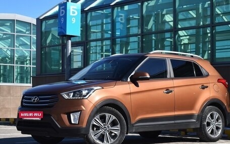 Hyundai Creta I рестайлинг, 2017 год, 2 200 000 рублей, 2 фотография