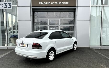 Volkswagen Polo VI (EU Market), 2020 год, 1 258 000 рублей, 5 фотография