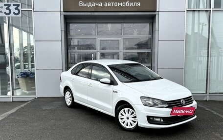 Volkswagen Polo VI (EU Market), 2020 год, 1 258 000 рублей, 3 фотография