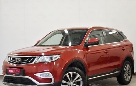 Geely Atlas I, 2019 год, 1 380 000 рублей, 1 фотография