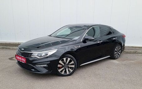 KIA Optima IV, 2019 год, 2 079 000 рублей, 1 фотография