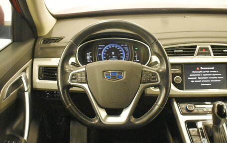 Geely Atlas I, 2019 год, 1 380 000 рублей, 9 фотография