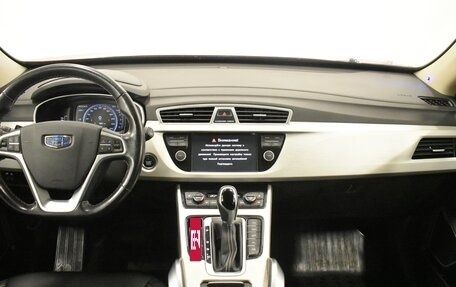 Geely Atlas I, 2019 год, 1 380 000 рублей, 10 фотография