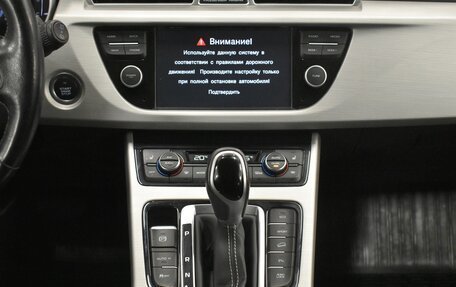 Geely Atlas I, 2019 год, 1 380 000 рублей, 13 фотография
