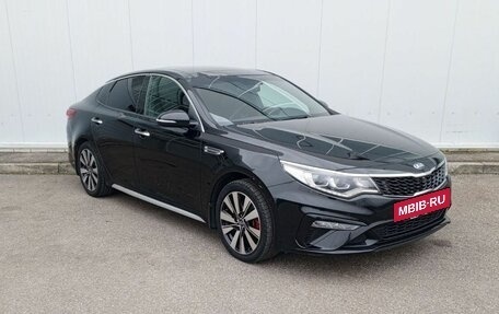 KIA Optima IV, 2019 год, 2 079 000 рублей, 3 фотография