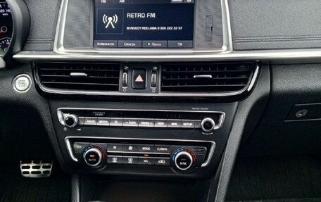KIA Optima IV, 2019 год, 2 079 000 рублей, 10 фотография