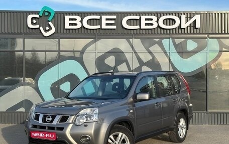 Nissan X-Trail, 2013 год, 1 550 000 рублей, 1 фотография