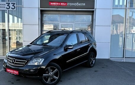Mercedes-Benz M-Класс, 2008 год, 1 184 000 рублей, 1 фотография