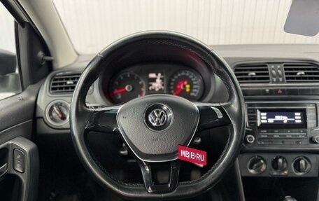 Volkswagen Polo VI (EU Market), 2019 год, 947 000 рублей, 10 фотография