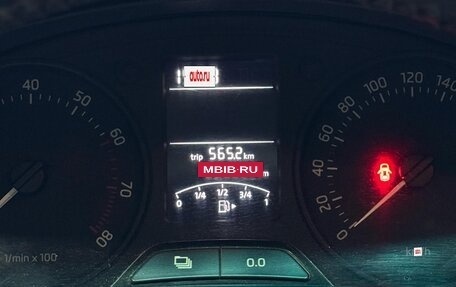 Skoda Rapid I, 2014 год, 900 000 рублей, 11 фотография
