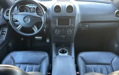 Mercedes-Benz M-Класс, 2008 год, 1 184 000 рублей, 14 фотография