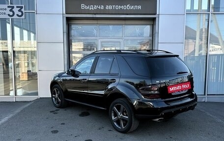 Mercedes-Benz M-Класс, 2008 год, 1 184 000 рублей, 7 фотография
