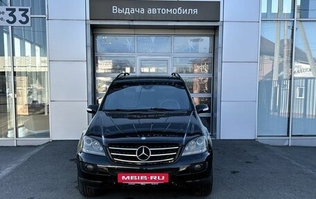 Mercedes-Benz M-Класс, 2008 год, 1 184 000 рублей, 2 фотография