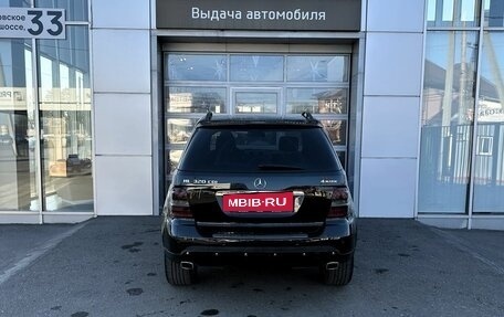 Mercedes-Benz M-Класс, 2008 год, 1 184 000 рублей, 6 фотография