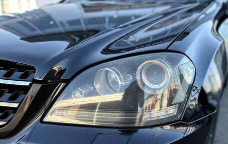 Mercedes-Benz M-Класс, 2008 год, 1 184 000 рублей, 17 фотография