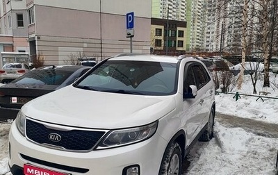 KIA Sorento II рестайлинг, 2014 год, 1 950 000 рублей, 1 фотография