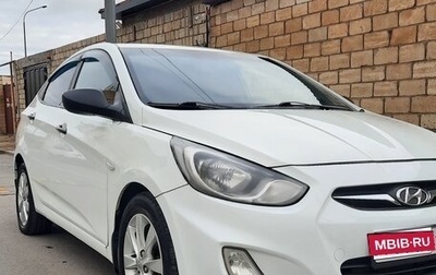 Hyundai Solaris II рестайлинг, 2013 год, 670 000 рублей, 1 фотография