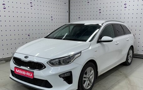 KIA cee'd III, 2019 год, 1 505 000 рублей, 1 фотография