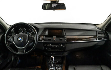 BMW X5, 2009 год, 1 549 000 рублей, 13 фотография