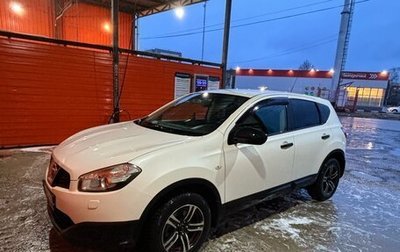 Nissan Qashqai, 2013 год, 1 270 000 рублей, 1 фотография