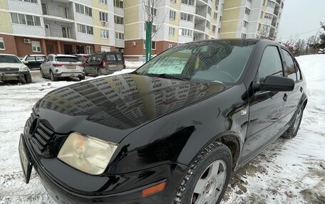 Volkswagen Jetta IV, 2002 год, 330 000 рублей, 4 фотография