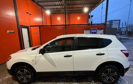 Nissan Qashqai, 2013 год, 1 270 000 рублей, 2 фотография